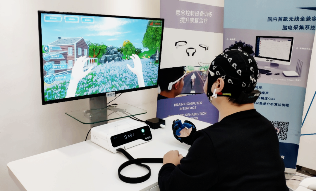 到虚拟现实,再到未来元宇宙的探索,臻泰智能正计划一步步将科幻变为