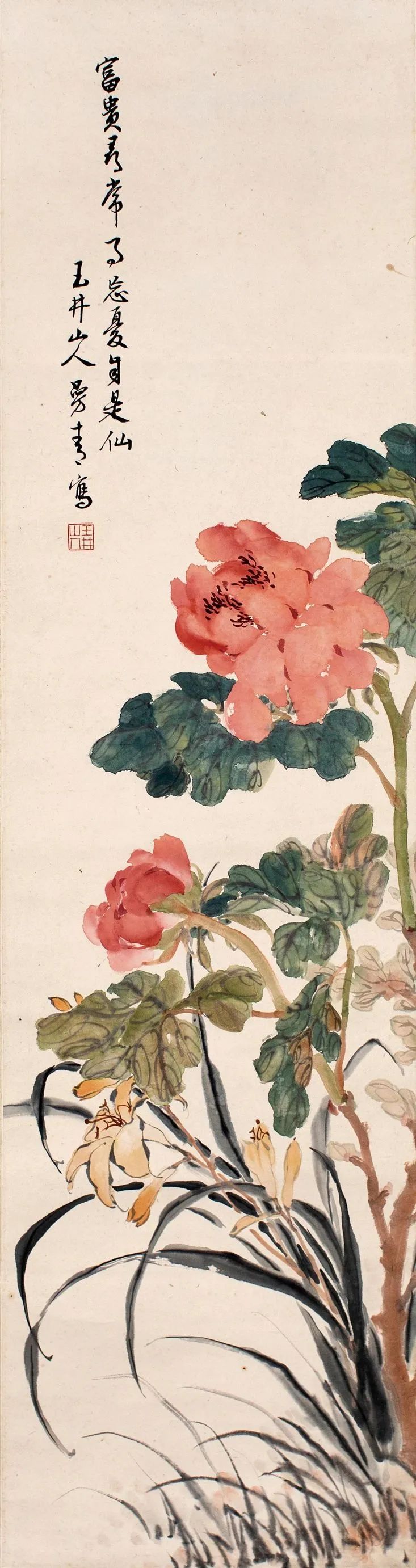 郑曼青 牡丹兰花118x31cm 章佳乐藏