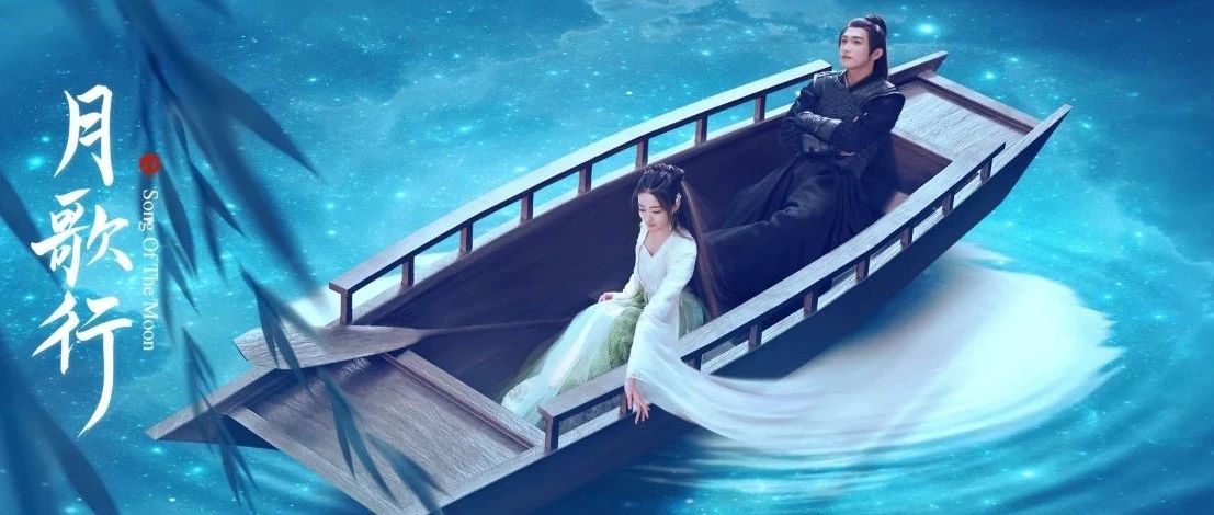 专访《月歌行》视效总监郑乐枫:显示器背后的造梦人|徐璐|张彬彬|仙侠剧|陆离|柳梢_新浪新闻