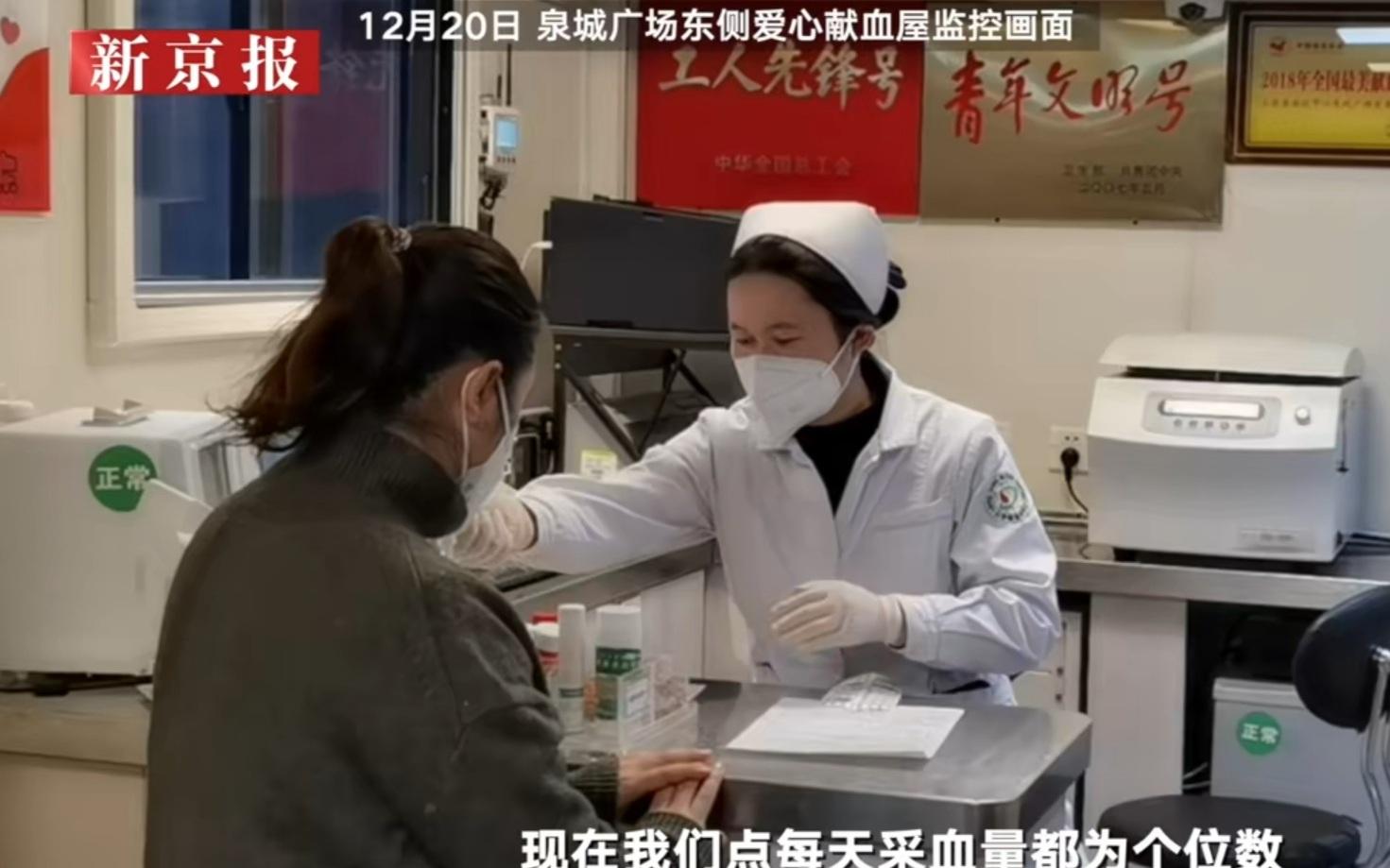 包含北京阜外医院、护士全程协助陪同号贩子联系方式_全天在线急您所急的词条