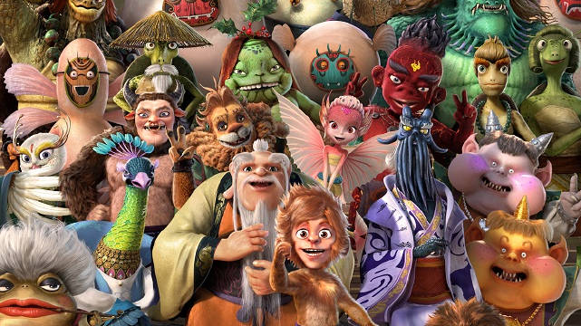 动画电影《西游记之七十二变》定档12月30日__财经头条