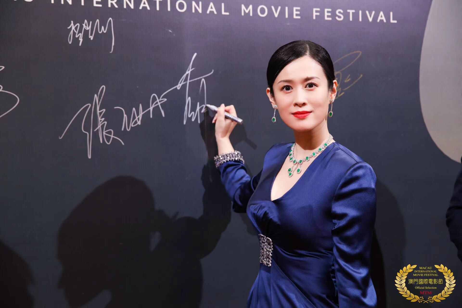 张珊萌荣获澳门国际电影节“金莲花”最佳女配奖|张珊萌|国际电影节_新浪新闻