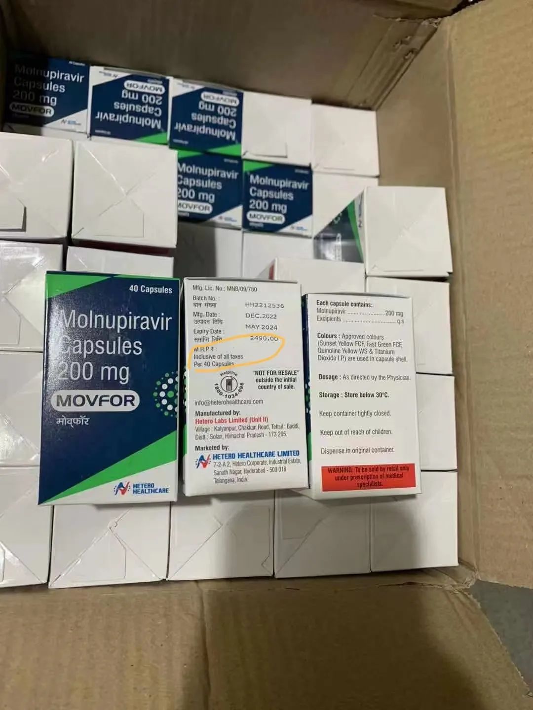 上千元的印度新冠仿制药被卖断货”？小心！|新冠病毒|代购|疫情|进口|环球时报_手机新浪网