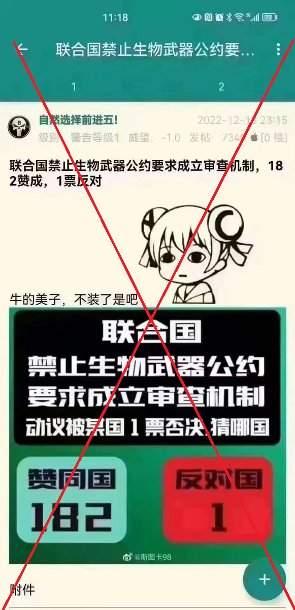 世界上唯一不能开车的城市，为何会有如此规定呢？...