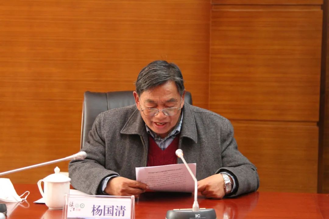 丽江本土专家,丽江古城保护管理局(公司)领导,居民代表杨国清,李锡,司