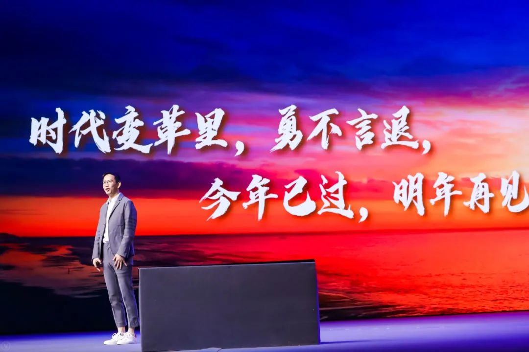 吴晓波年终秀犀利金句大盘点__财经头条