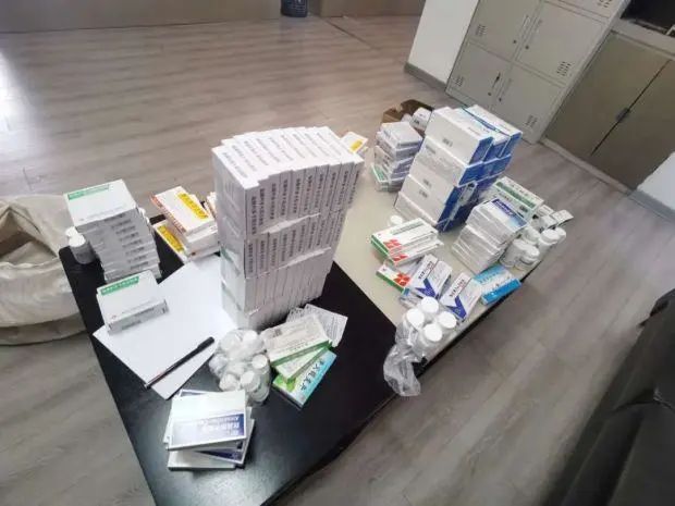 网传“连花清瘟防疫方”？以岭药业回应｜颍上重要通知｜布洛芬被卖出107倍的“天价”！查｜微商销售“连花清温茶”！罚！休闲区蓝鸢梦想 - Www.slyday.coM