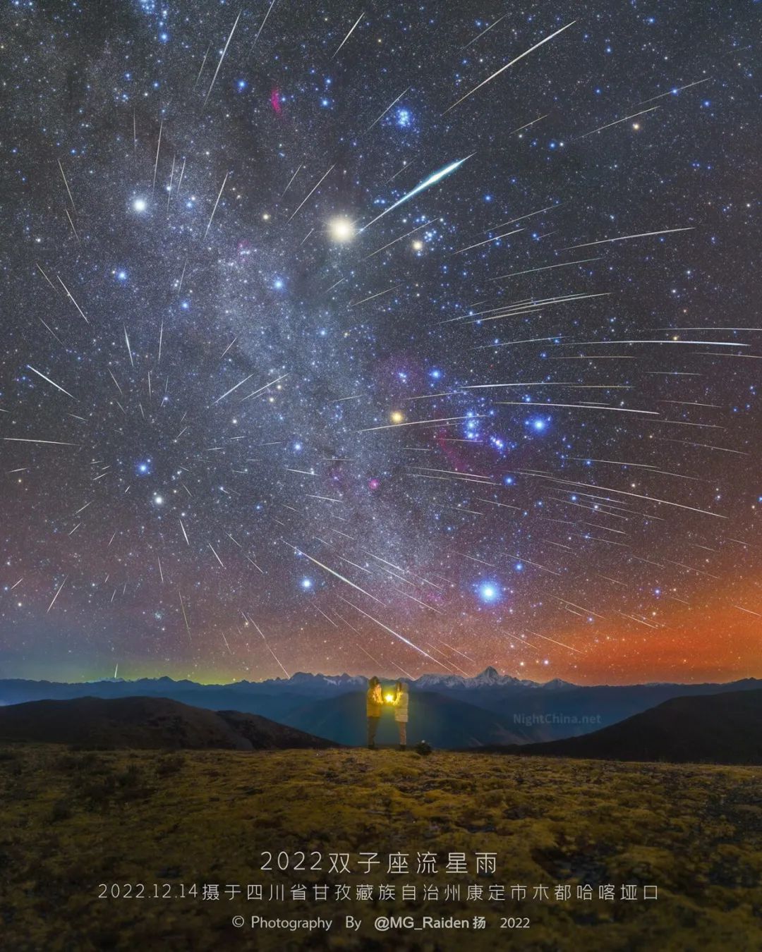 火流星（火流球）的表演视频？