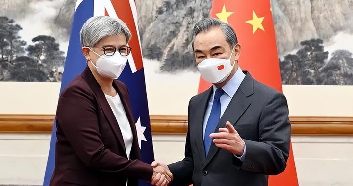 终于,中国和澳大利亚关系要翻开新的一页了|王毅|中澳|澳大利亚_新浪新闻