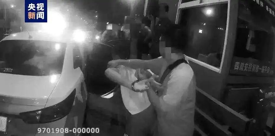 特大网络！抓获1546人