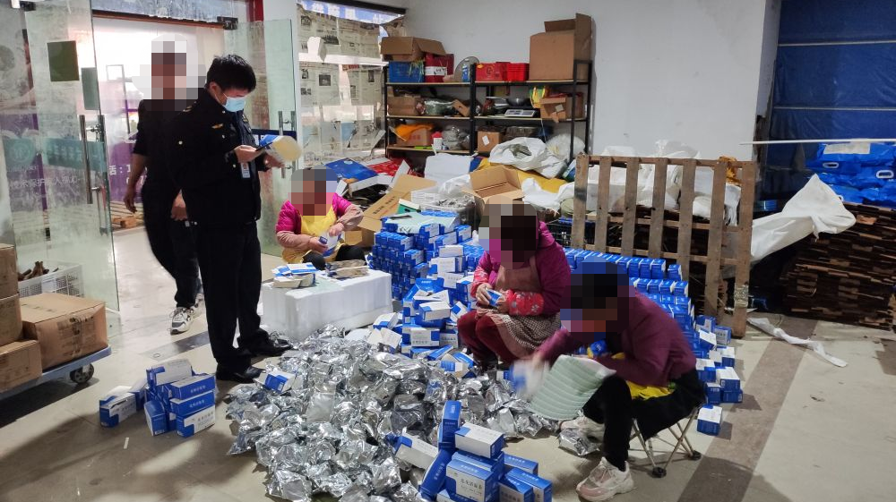 网传“连花清瘟防疫方”？以岭药业回应｜颍上重要通知｜布洛芬被卖出107倍的“天价”！查｜微商销售“连花清温茶”！罚！休闲区蓝鸢梦想 - Www.slyday.coM