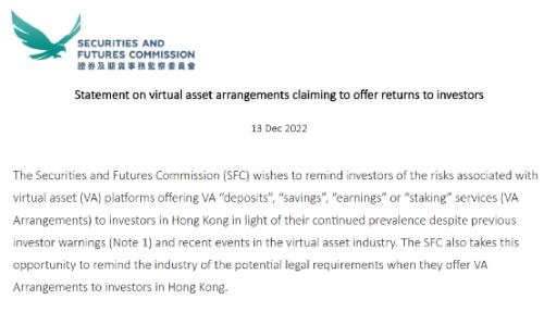 机构：看好香港市场！