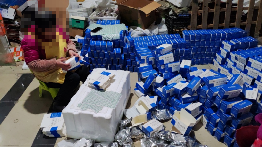 网传“连花清瘟防疫方”？以岭药业回应｜颍上重要通知｜布洛芬被卖出107倍的“天价”！查｜微商销售“连花清温茶”！罚！休闲区蓝鸢梦想 - Www.slyday.coM