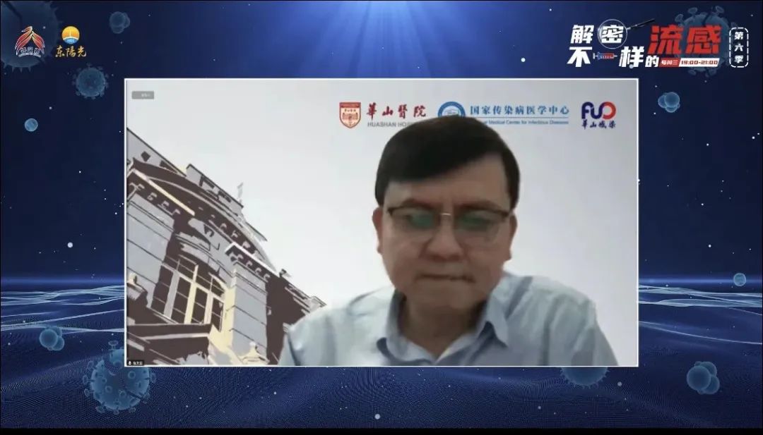 张文宏:这话不是我说的|张文宏|新冠肺炎_新浪新闻