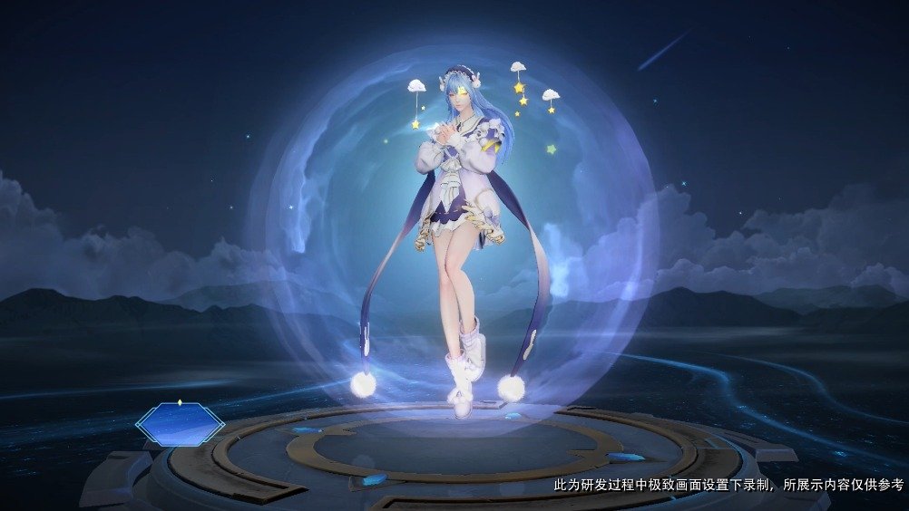 嫦娥1级战令皮肤特效这个设计挺好看的嘛喵喵喵喵喵喵王者荣耀2023