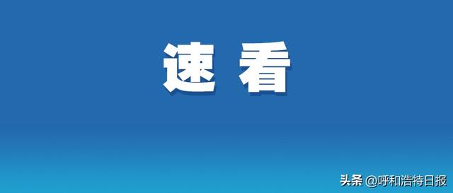 难以置信（搭平台 强保障）搭平台 强保障 建队伍，(图1)