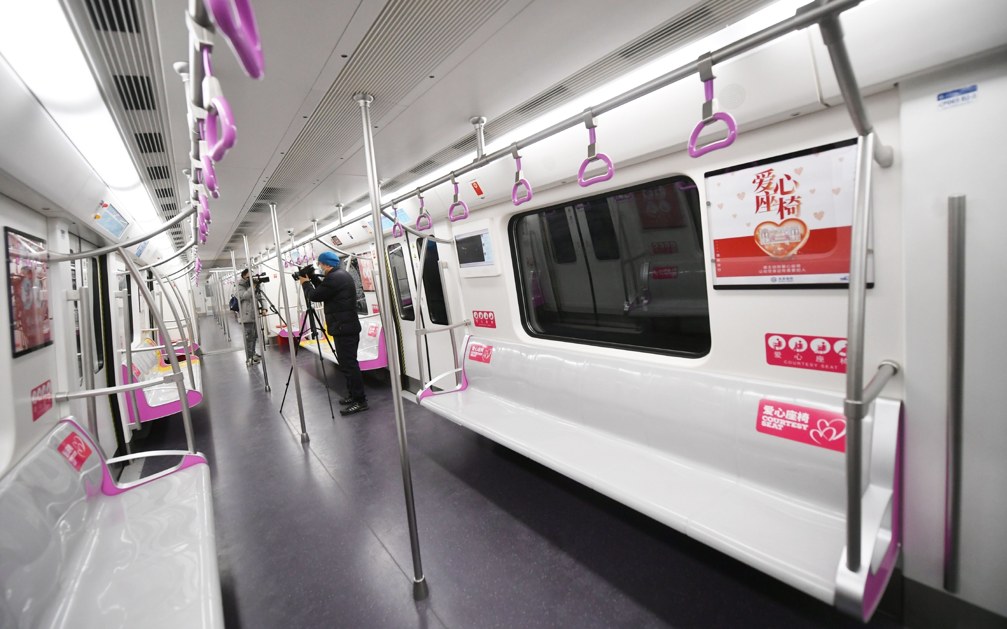 北京9段新地铁今天开通！线路图、新站抢先看_北京日报APP新闻