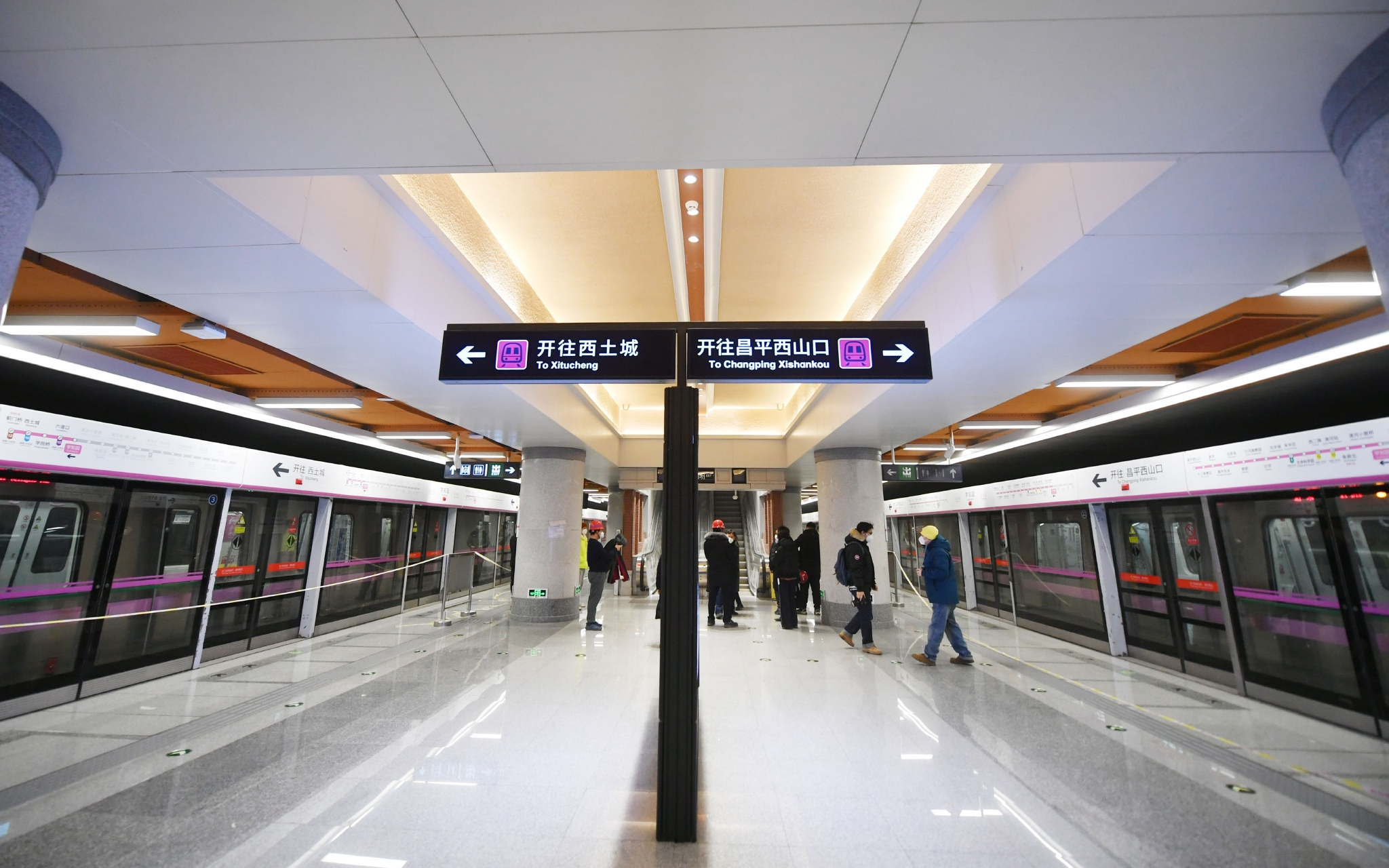 新街口地铁站,新街口北京 - 伤感说说吧