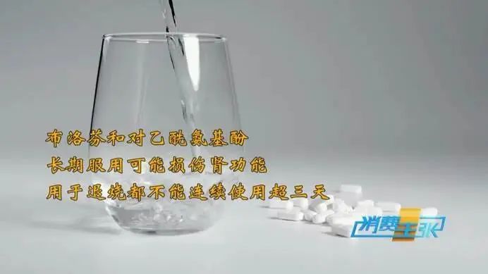 紧急提醒：赶紧停止休闲区蓝鸢梦想 - Www.slyday.coM