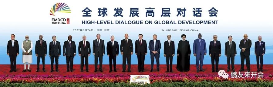 张汉晖:中俄坚持深化背靠背战略协作,共同反对霸权主义和强权政治。__财经头条