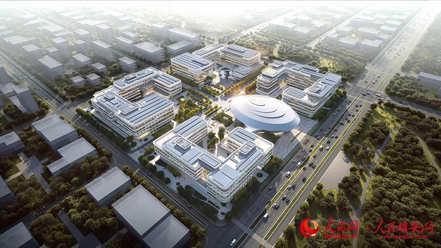 中国中化总部大厦等项目被确定为雄安新区绿色建筑示范项目 将获资金补贴__财经头条