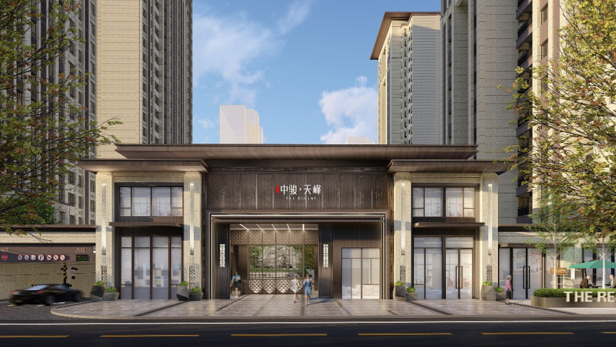 新家| 中骏·天峰预计12月底整体交付|新家|乐居|北京市_新浪新闻