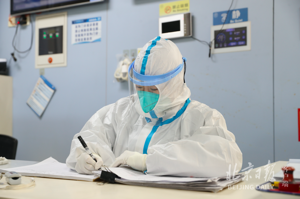 北京天坛医院、西城区黄牛票贩子号贩子挂号的简单介绍