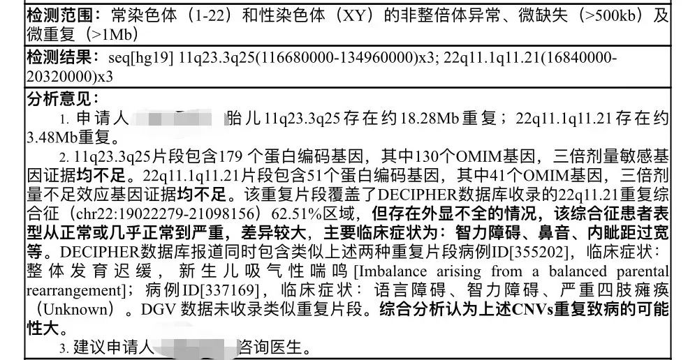 全球罕见！开封今天发现一例！休闲区蓝鸢梦想 - Www.slyday.coM