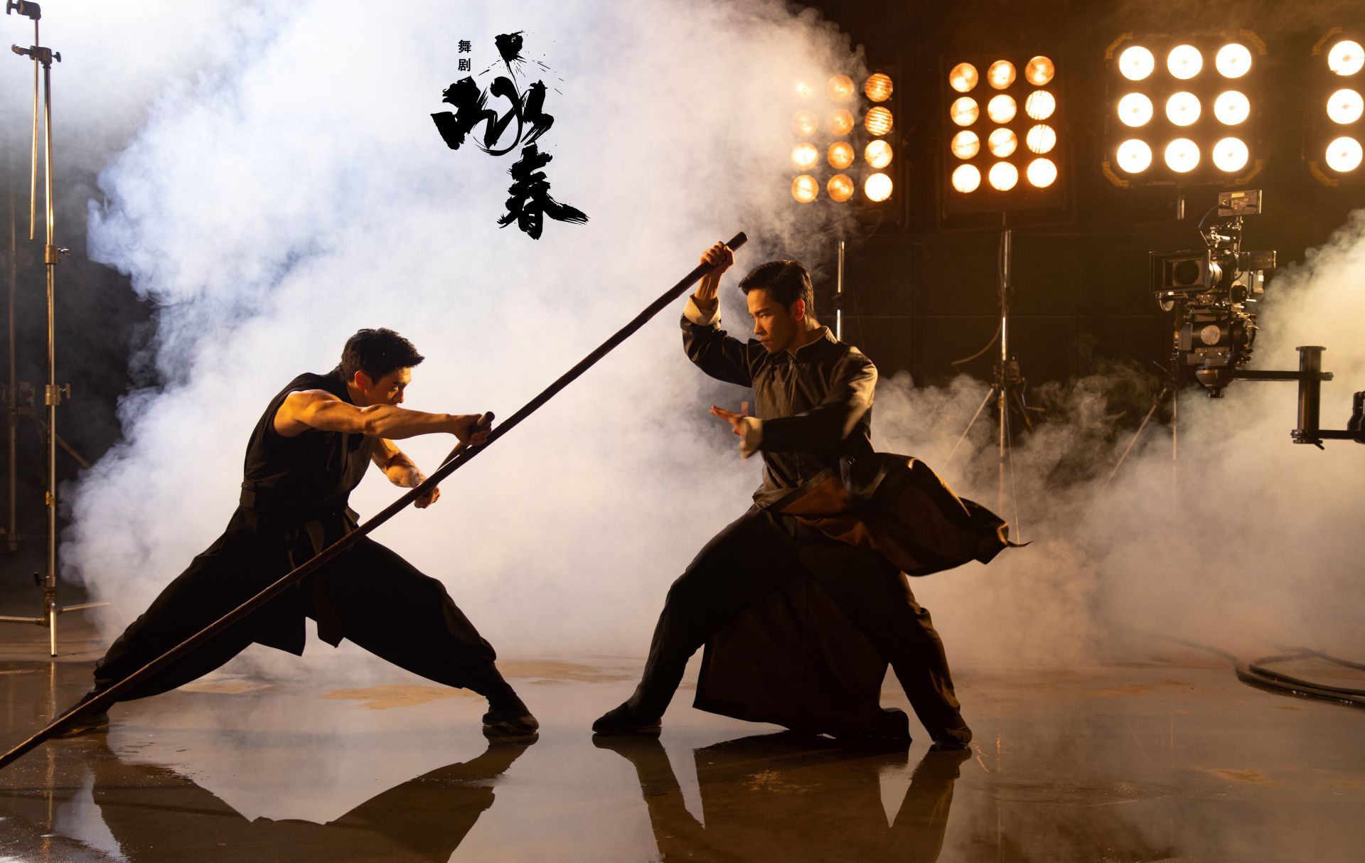 舞坛"双子星"力创深圳舞剧精品,深圳出品舞剧《咏春》开启首演|深圳市