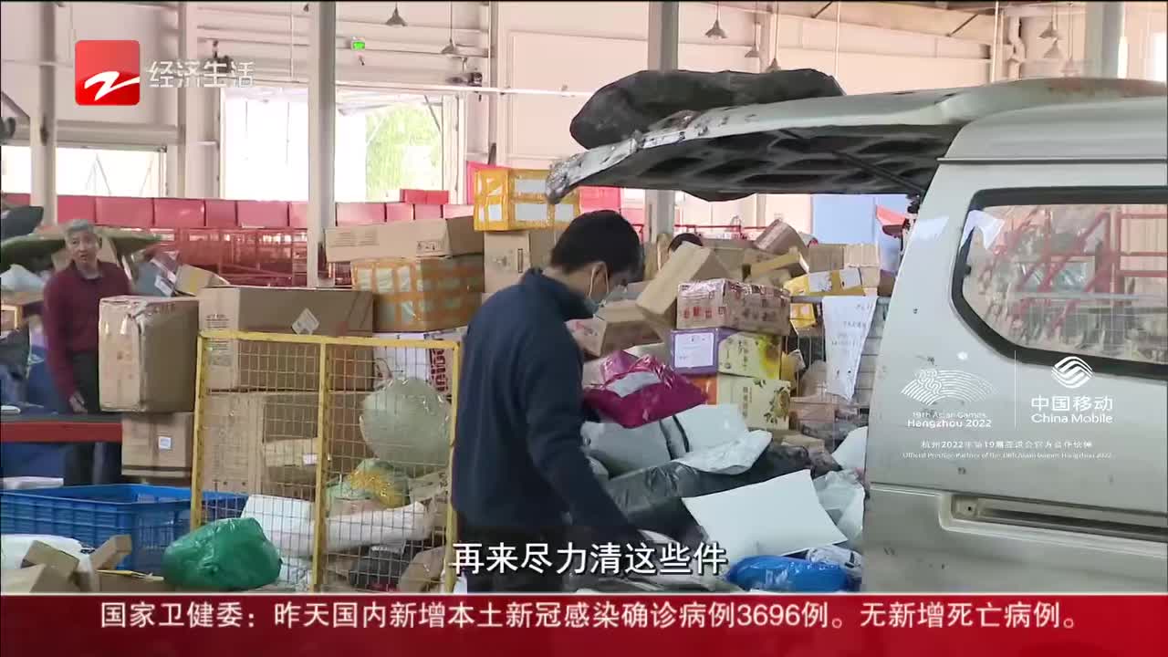 急缺临时工?24小时空降人力省30%成本_全流程线上极速签约