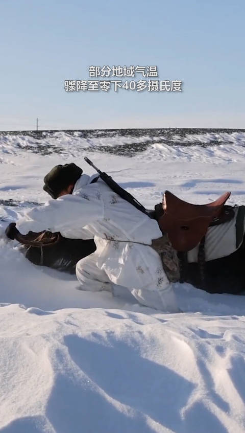 西伯利亚近期遭遇极寒天气