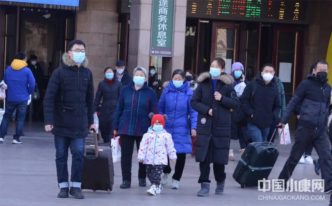 春运火车票今起开售！购买儿童票有新变化！休闲区蓝鸢梦想 - Www.slyday.coM