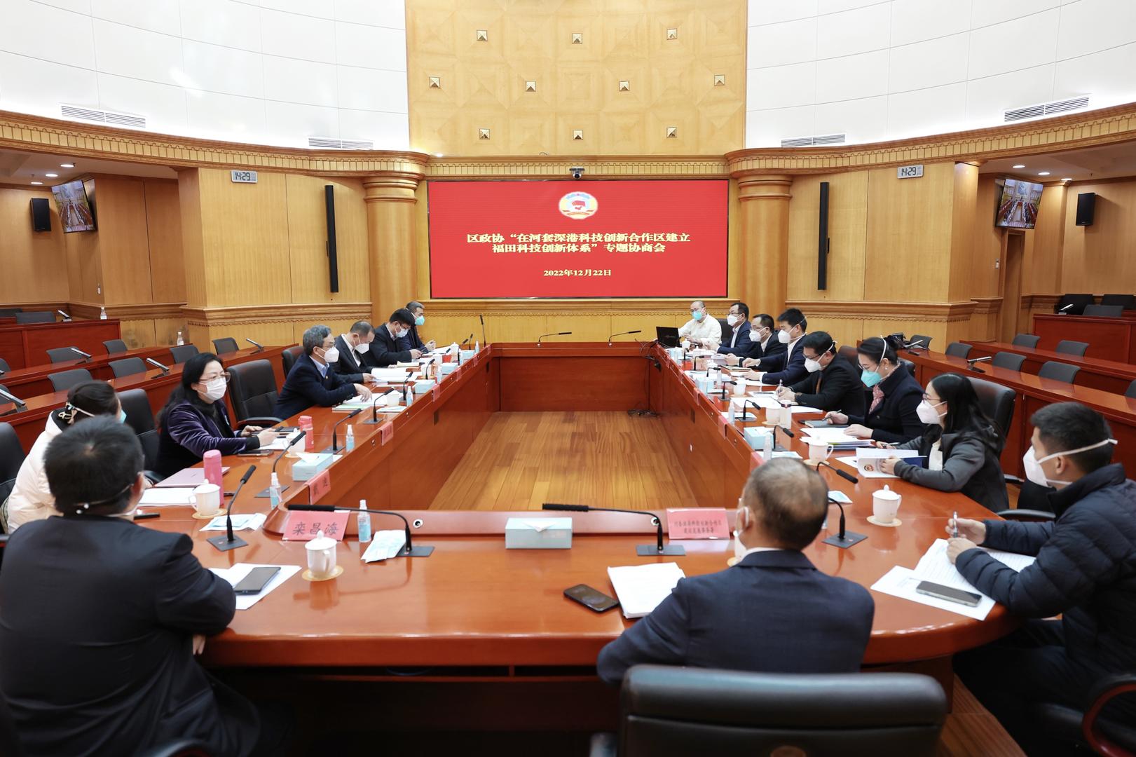 网贷各平台协商