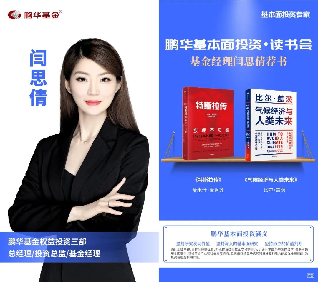 星空体育- 星空体育官方网站- 星空体育APP下载极致割裂！有的基金今年已翻倍有的还亏超20%！
