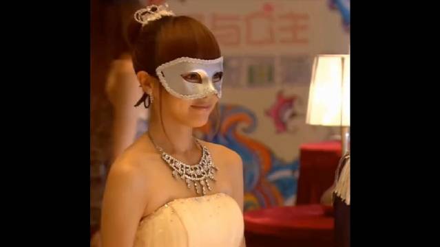 爱情睡醒了的假面舞会名场面也预示着项天骐刘小贝季如风沐之晴两对cp