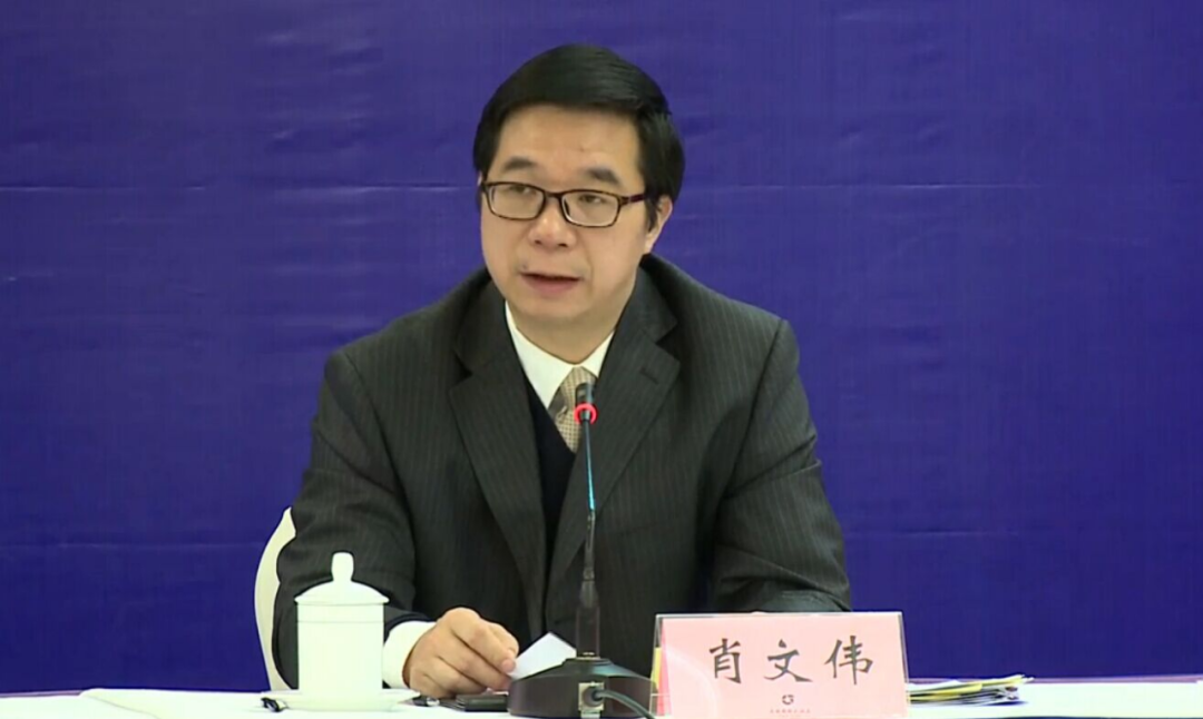 肖文伟已任湖南省国资委党委副书记、主任