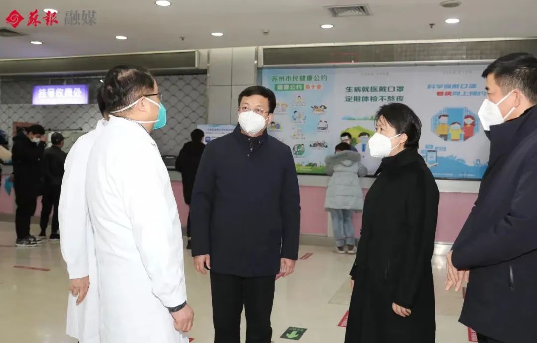 书记市长这一周 | 保健康防重症 抓收官谋开局__财经头条