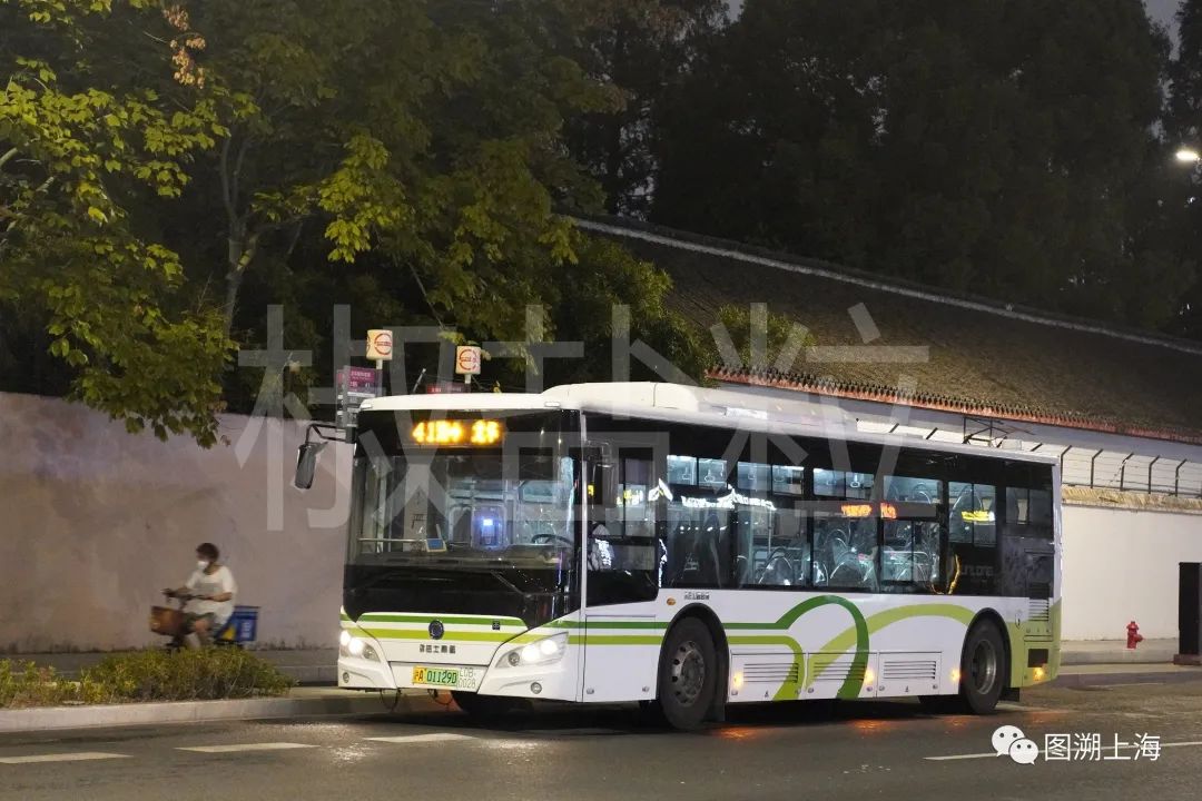 41路slk6109ule0bevx(l0b)型客车,龙华路(魏家钧 摄)
