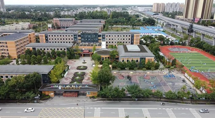 它太耀眼了!这里将启幕新都TOD时代_手机新浪网