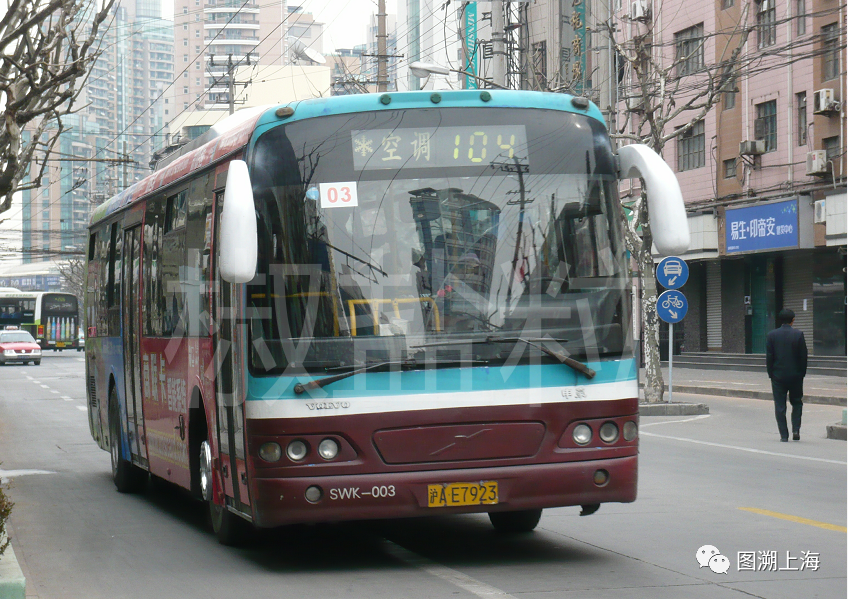 104路swb6120khv-3(swk)型客车,新闸路(李凯 摄)