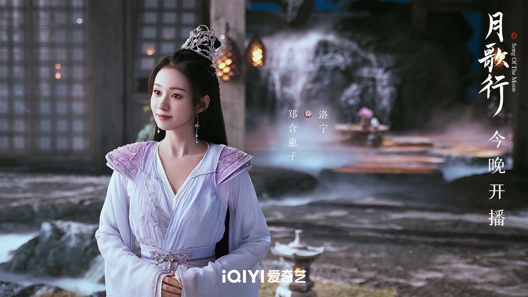 惠子 _ 恵 よし | 曽根 惠子 – PTEOV