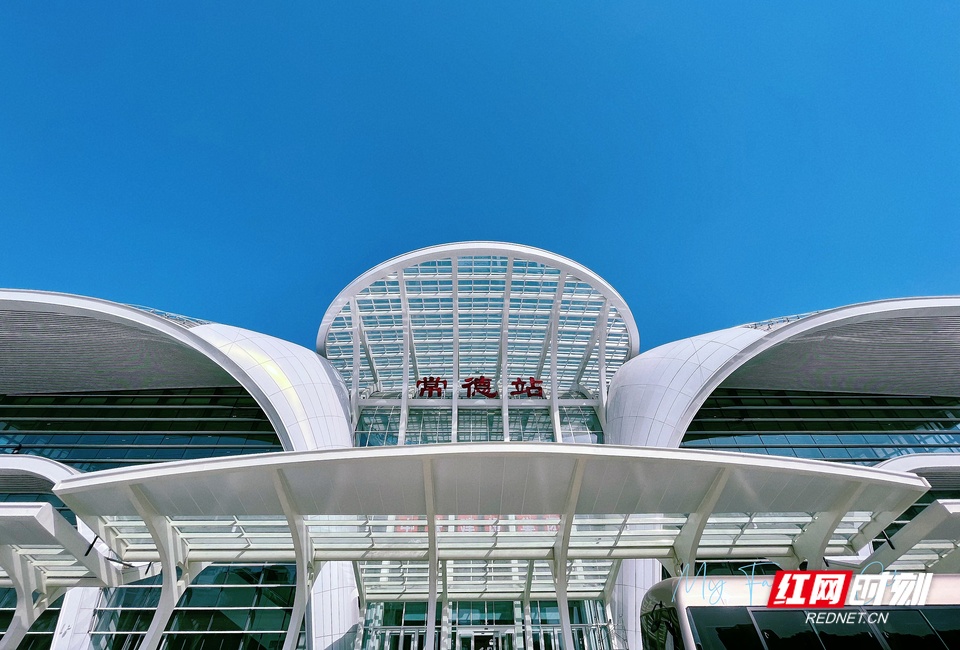 今天,湖南步入环省高铁时代|高铁|湖南省|常德市_新浪新闻