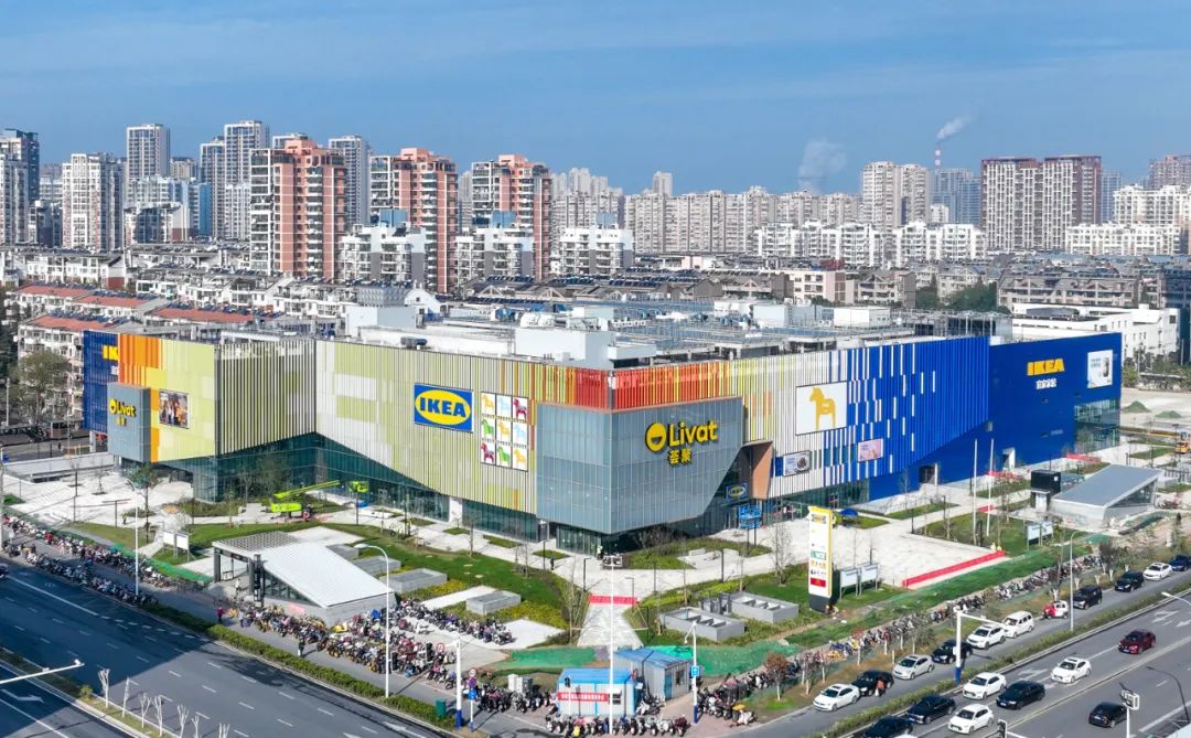 图| 宜家家居合肥商场全景 何刚 摄