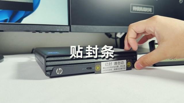 惠普战66 mini台式机30×24小时无间断稳定性测试进入收官阶段__财经