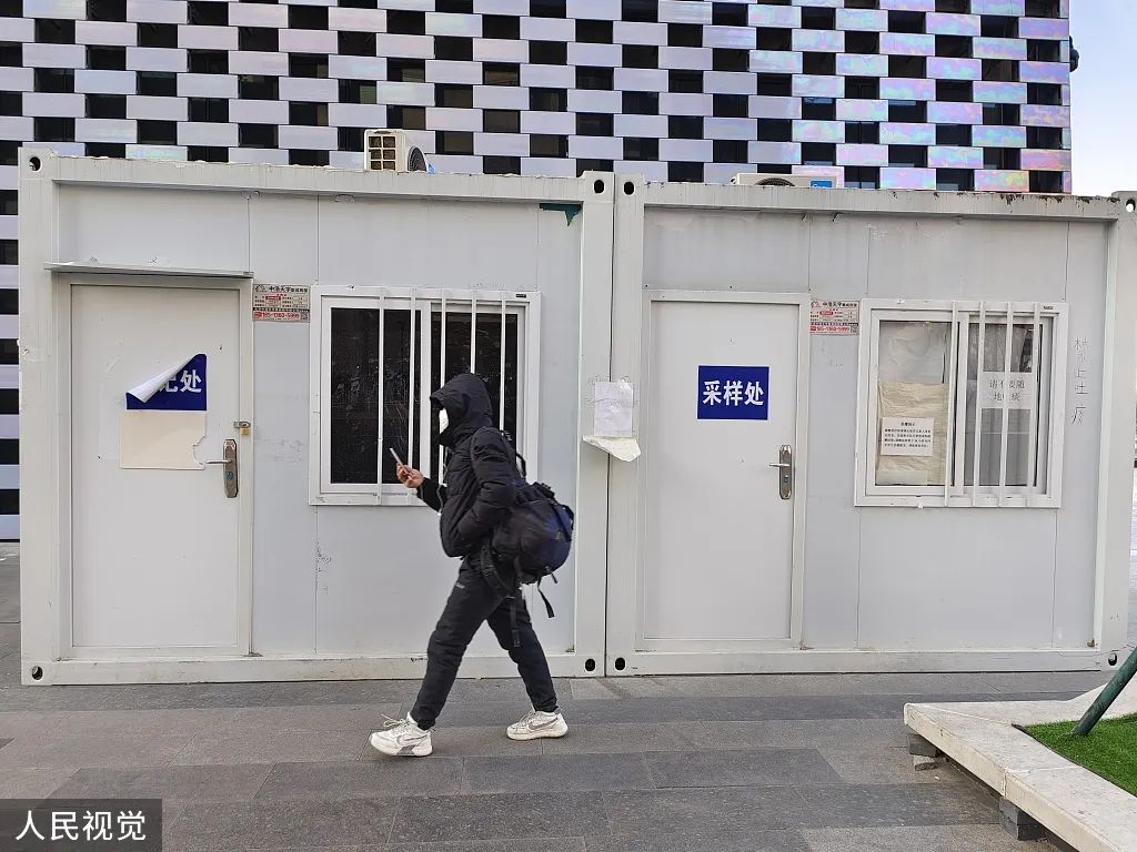 &ldquo;乙类乙管&rdquo;是新考卷，中国有能力答好它