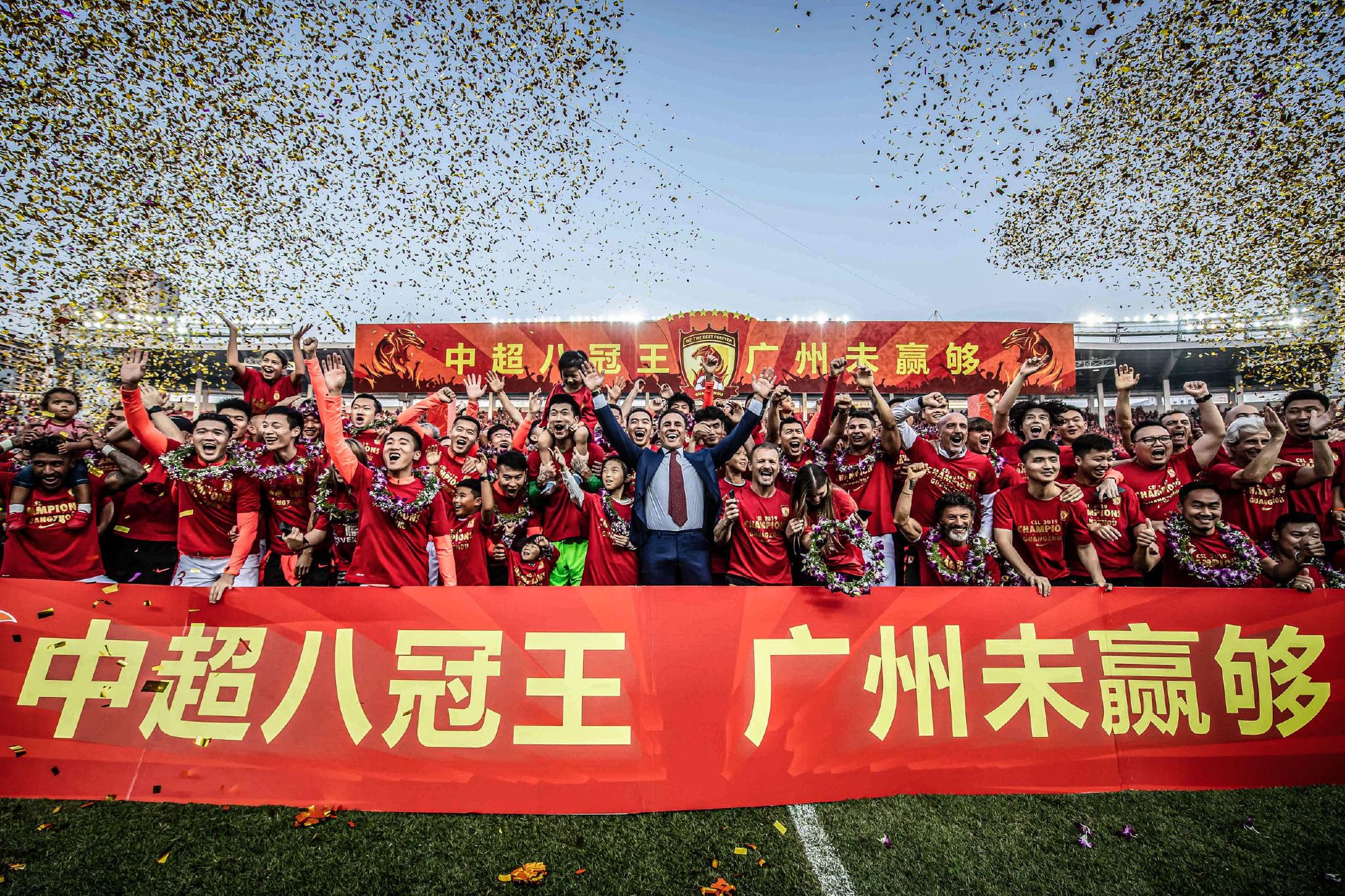是什么梗
