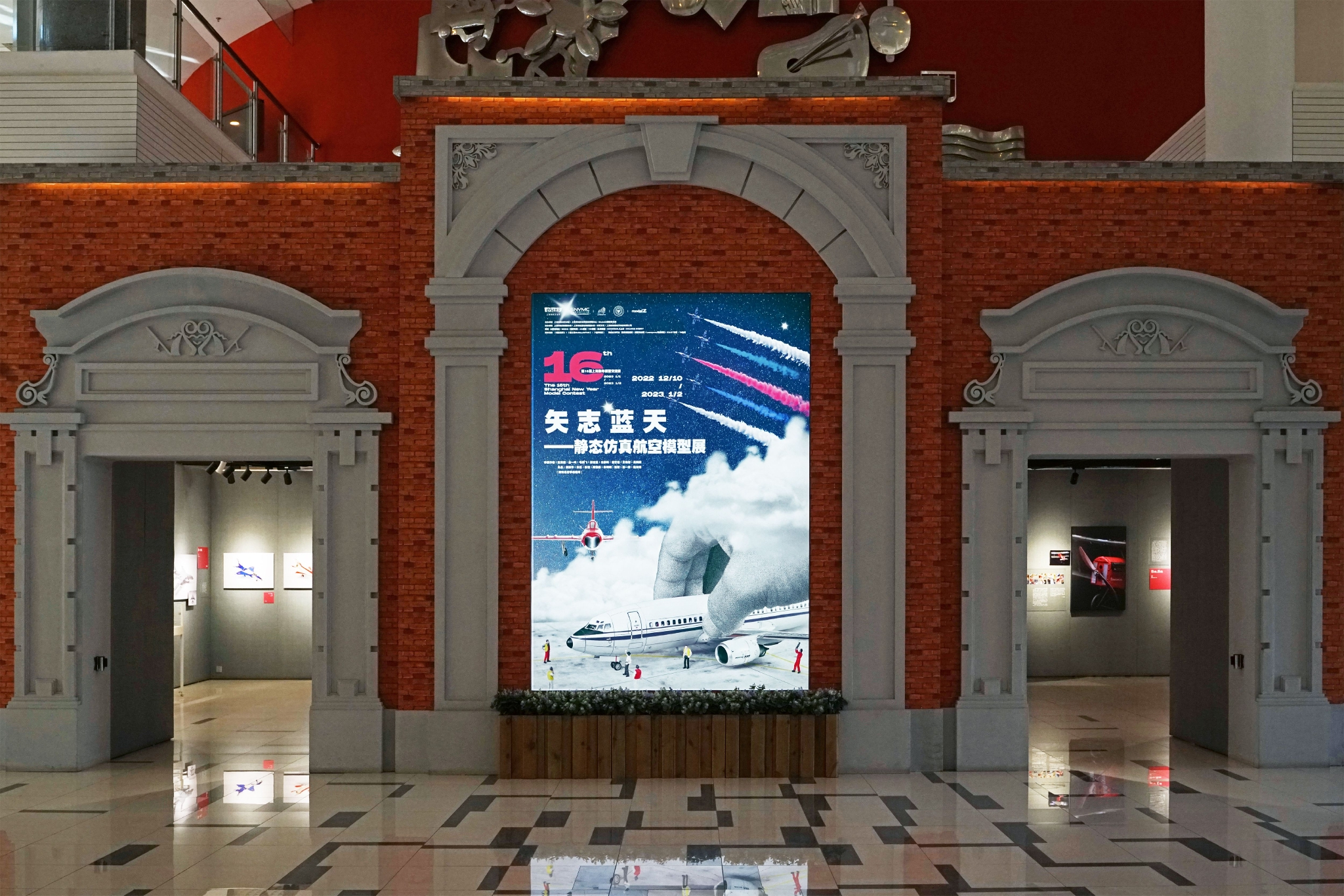 难以置信（制作航天模型）1一6年级科技小制作，展示各时代明星机型，航空航天模型展让爱好者逐梦蓝天，(图8)