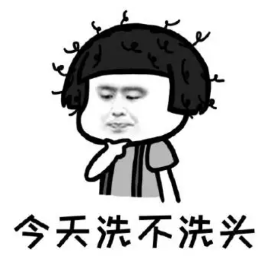 这个新冠全国统一发型火了！网友：阳≈坐月子，洗还是不洗？休闲区蓝鸢梦想 - Www.slyday.coM