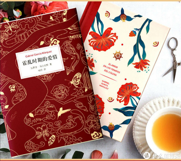 与极品校花同居之幸福生活