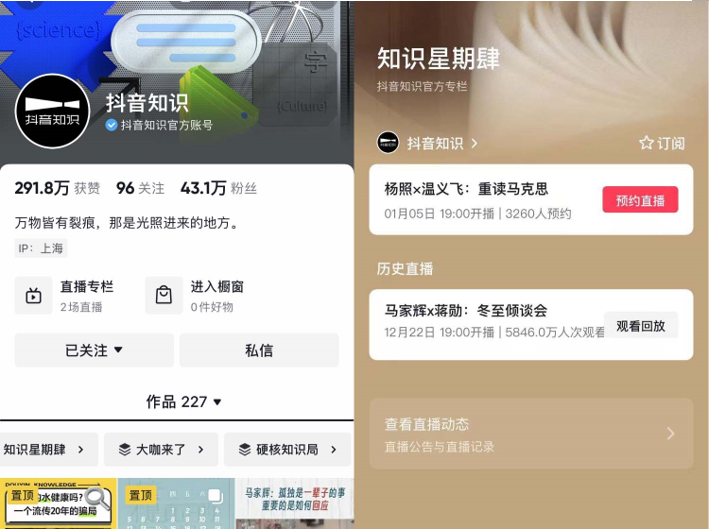 怎么在美团上找特殊的店?这份超全攻略帮你轻松搞定